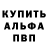 Метадон VHQ salome gio