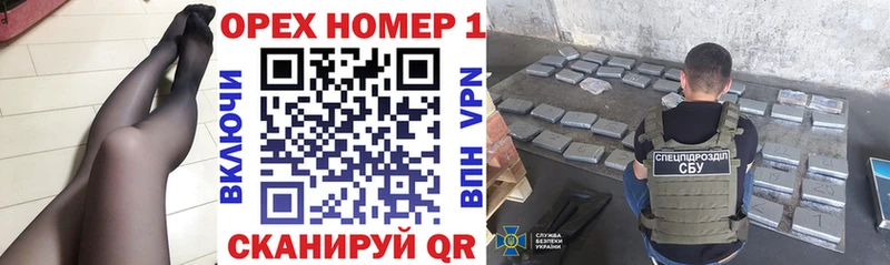 Купить где  Усолье  Cocaine VHQ 