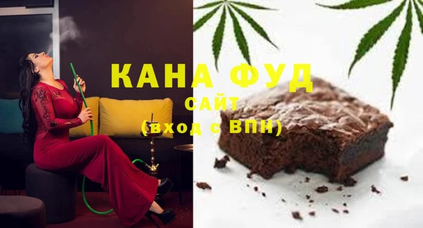 метамфетамин Корсаков