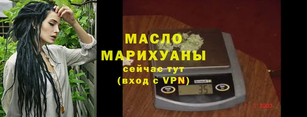 стаф Коряжма