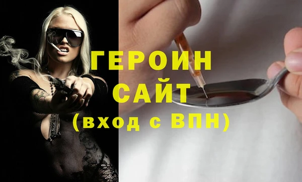 метамфетамин Корсаков