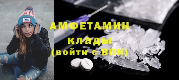 стаф Коряжма