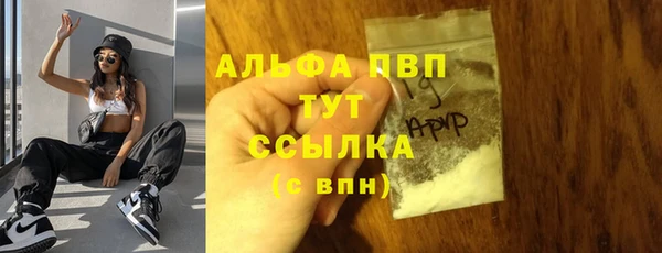 jwh Красноперекопск