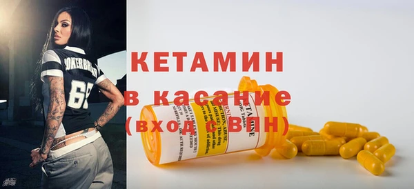 mix Краснотурьинск