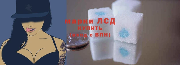метамфетамин Корсаков