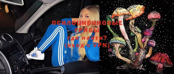 кокаин перу Краснослободск