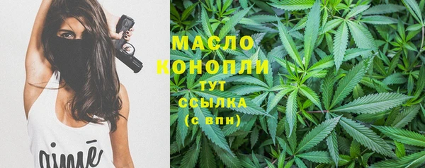 метамфетамин Корсаков