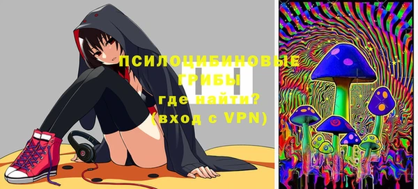 метамфетамин Корсаков