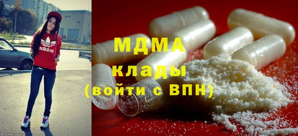 стаф Коряжма