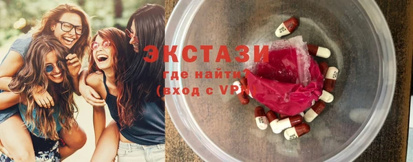 стаф Коряжма