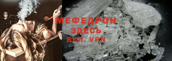 стаф Коряжма