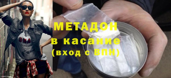 метамфетамин Корсаков