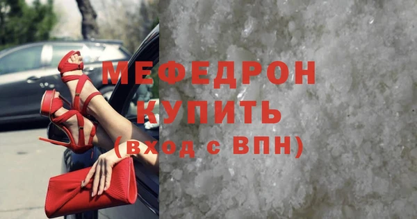 стаф Коряжма