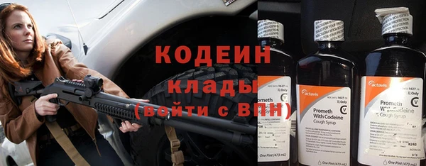метамфетамин Корсаков