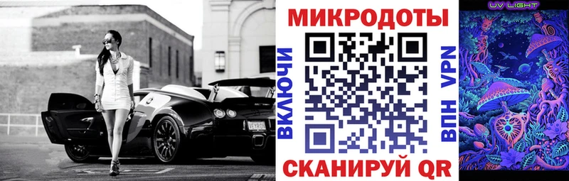 Галлюциногенные грибы Cubensis  Купить где  Усолье 