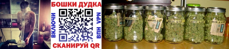 Марихуана марихуана  Купить  Усолье 